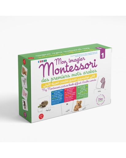 [9782931070109] Imagier Montessori premiers mots arabes