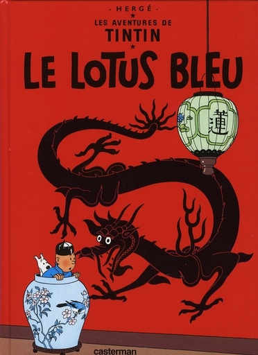 [9782203003071] Les Aventures de Tintin, Tome 5