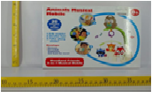 [HY512] Manége Singe Musical Pour les Bébé