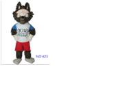 [423] MASCOTTE RUSSIA 2018 BRUN