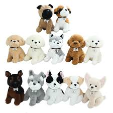 [2109010025] Peluche chien 20 cm