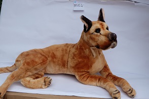 [3554] peluche chien geant- marron