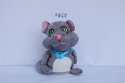 [AW67] Peluche Tom Le Chat