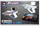 [AR1001] Pistolet magique wonderland 