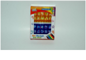 [QJ5541] Pochoire Lettre 