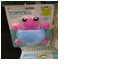 [258] Porte Brosse a Dent tortue