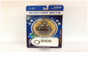 [9101B-4] Robot Rc Musical 