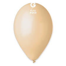 [096910] Sachet 100 ballons beige 26cm