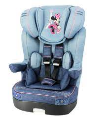 [857548] Siége Auto bébé