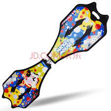 [DCF21195-A] Skate Board 2 roues
