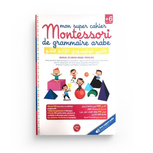 [9782931070147] Mon Super Cahier Montessori de Grammaire Arabe
