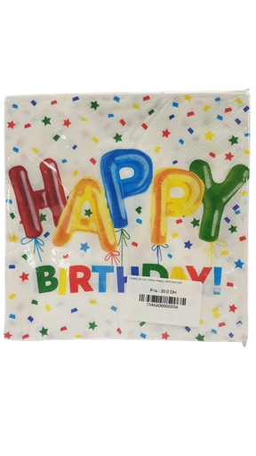 [P689] 20 Serviettes Happy Birthday Girl