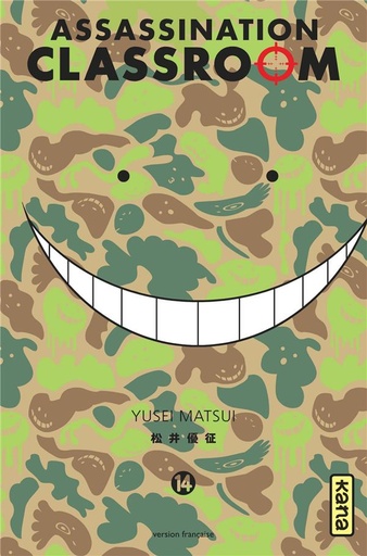 [9782505064909] Assassination classroom T.14