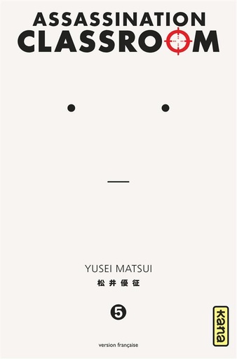 [9782505060420] Assassination classroom T.5
