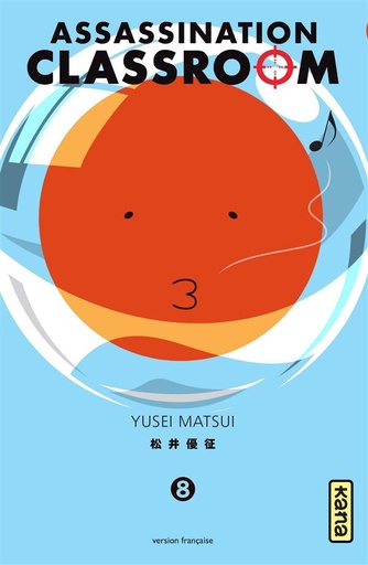 [9782505063216] Assassination classroom T.8