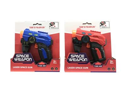 [869-2] Pistolet Space  Weapon