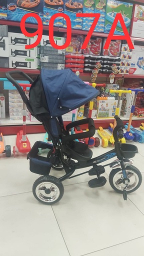 [907A] Tricycle évolutif pour bébé