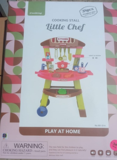 [FC18304] Cuisine de chef -38 Pcs