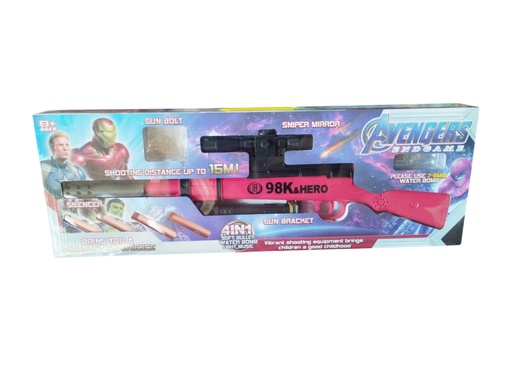 [EJ/023666-283-11] Pistolet 4 en 1 Avengers