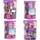 [FHY98] Coffret babysitter et enfant