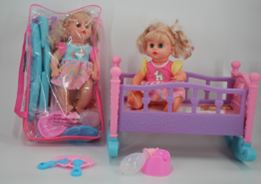 [F005-31] Poupée bébé avec berceau