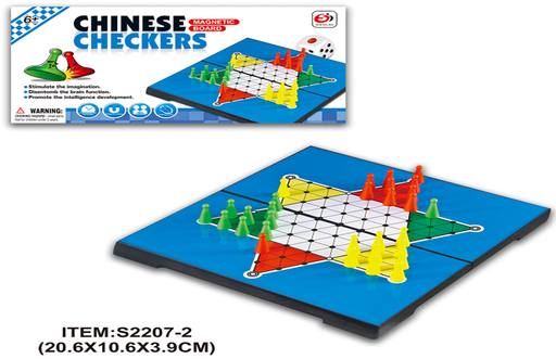 [S2207-2] Jeu de Dames Chinoises magnétiques Pliables