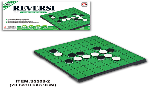 [S2208-2] Jeu Reversi Magnétique 20,6*10,6*3,9cm