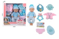 [60232-109] Poupée Bébé 12" avec accessoires 9 Pcs