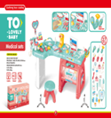 [660-61] Table docteur avec chaise 27 Pcs