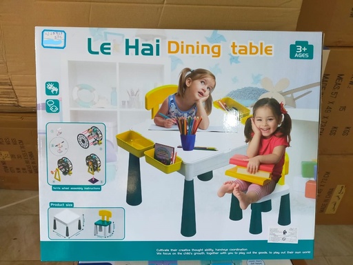 [GJ21953] Table avec chaise pour enfants