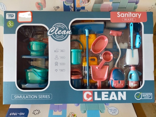 [FJ13751] Ensemble de nettoyage pour enfants