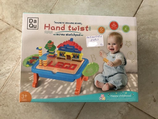 [HW21002436] Table blocs de construction