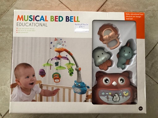 [HW20089460] Mobile musical hibou pour lit de bébé