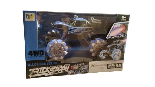 [AY13781/DH666-35] VOITURE TOUT TERRAIN 1/14