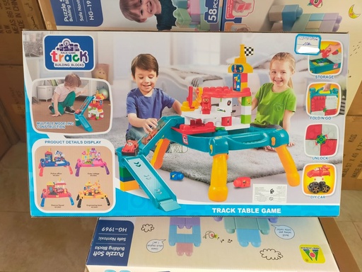 [gj21962] Bloc de construction