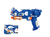 [9931] Pistolet avec balles et fléchettes
