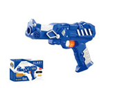 [9930] Pistolet avec 5 fléchettes