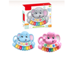 [MTK012] Piano éléphant pour bébé