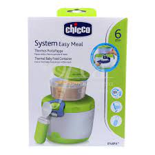 [CHI-00007659000000] TRANSITION CUP 4M+ BOY PACK1