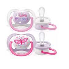 [SCF080/02] SUCETTE AIR COLL 0-6M GRL