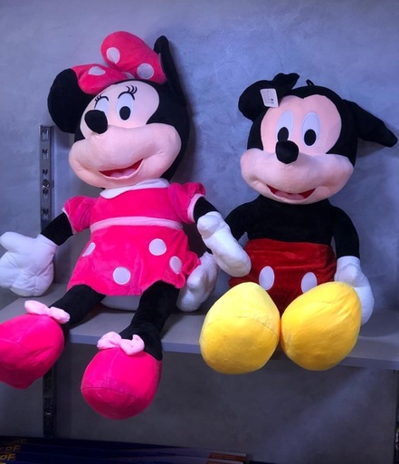 [129-18-HP] Peluche Mickey B