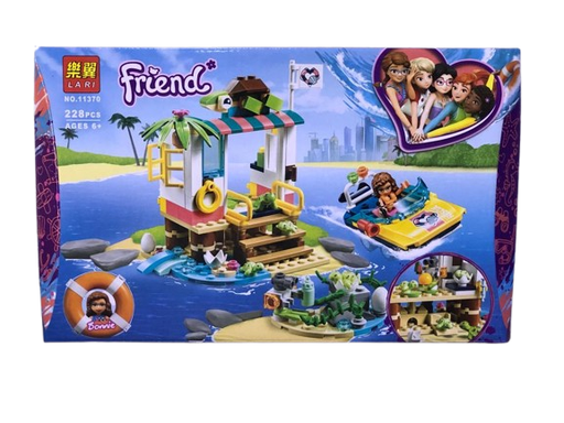 [130-9-11370] Friend Blocs de construction 205pcs