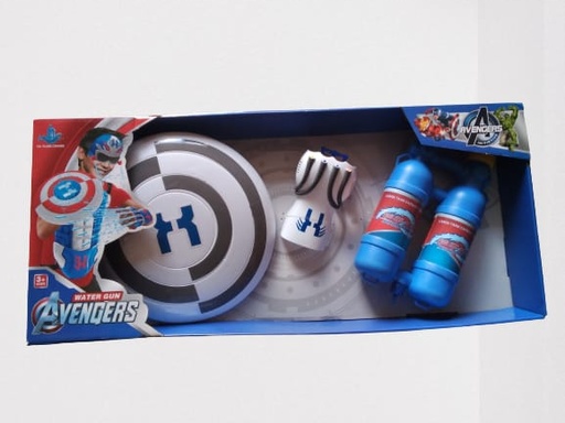 [A1327738-YYS-45] Pistolet Avengers