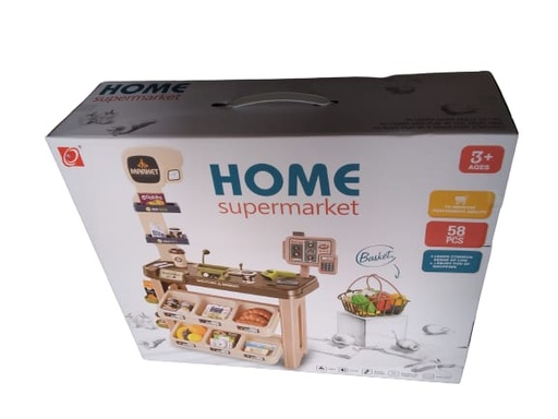 [21064437-668-113] Home Supermarket 58 pcs