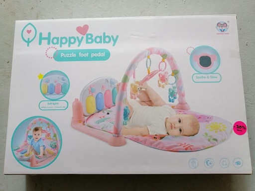[19007684-681] Tapis Piano Bébé