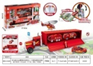 [660-A348] Camion de transport- pompier
