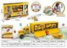 [660-A349] Camion de transport- chantier