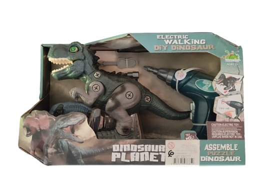 [012211-GHA-001] Dinosaure Planète
