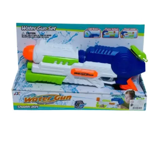 [QS811-1] Pistolet à Eau 8m
