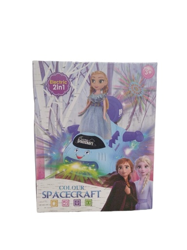 [BD00840] Frozen Colour spacecraft